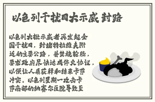 国产精品**无码久久久奥特曼