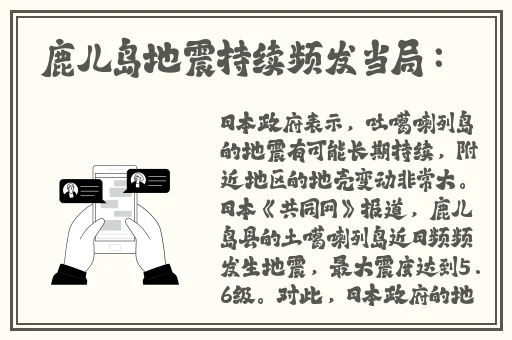不良网站进入窗口软件下载免费