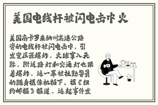 91精产国品的产品覆盖范围